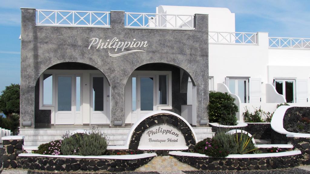 Philippion Boutique Hotel Φηρά Εξωτερικό φωτογραφία